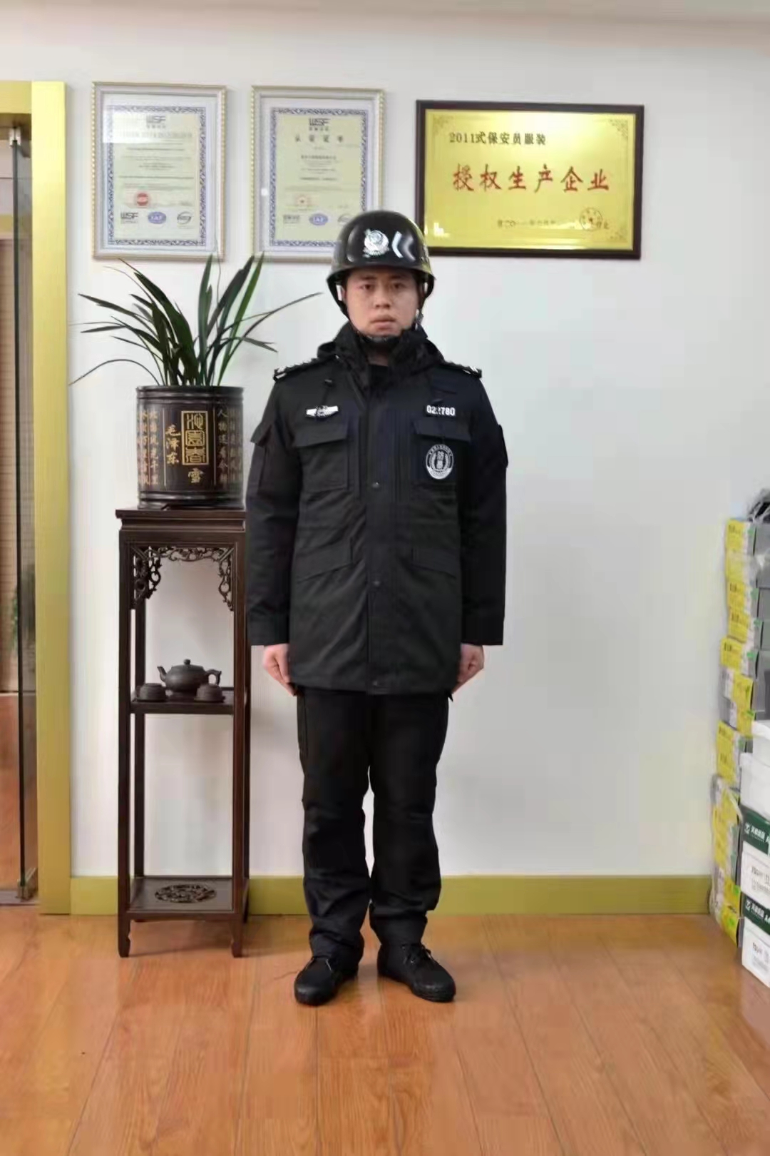 保安服廠家直銷(xiāo)